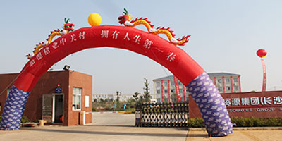 发展过程02.jpg