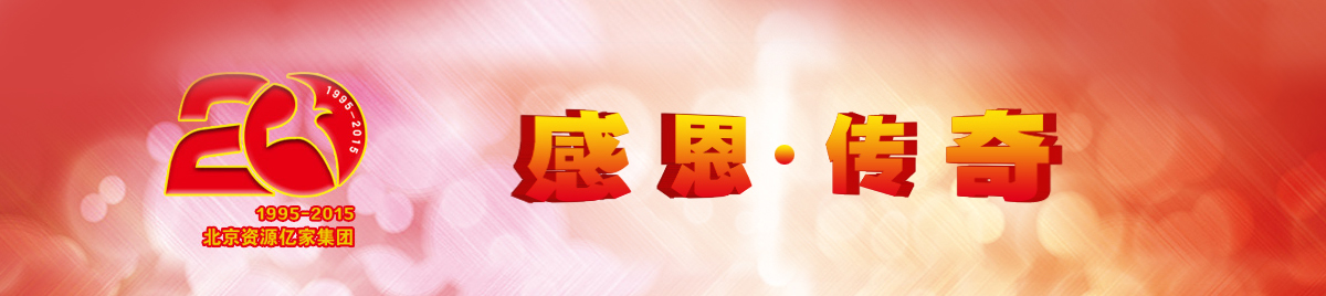 J9国际站备用【唯一】官方网站